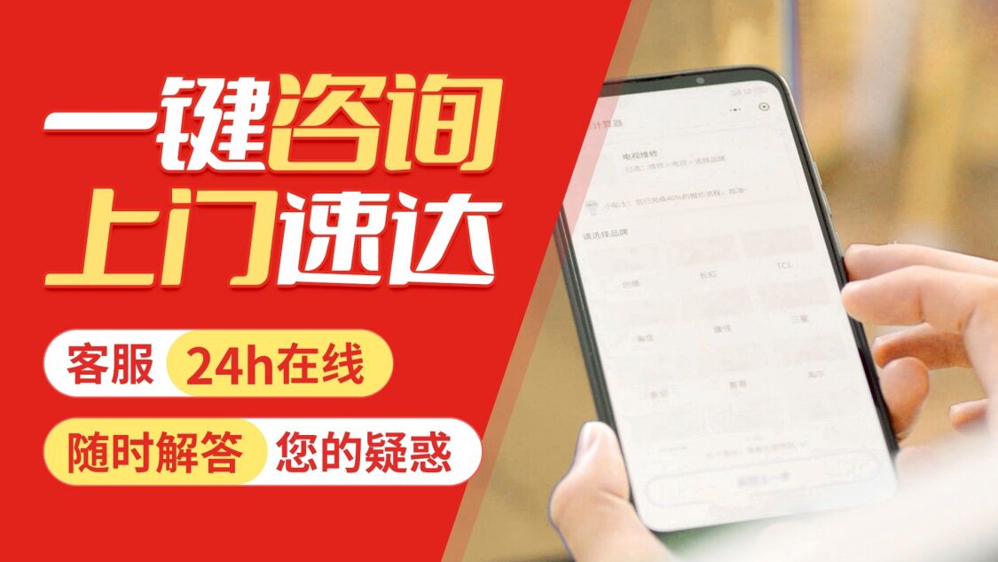 兰州贝雷塔(BERETTA)关于我们